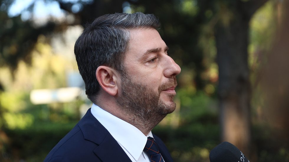 androulakis